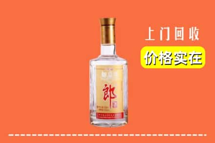 高价收购:潮州上门回收老郎酒